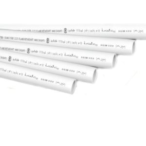 Flame Retardant UPVC Conduit 50mm Medium Gauge