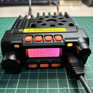 Equipo bibanda mini 8900 de segunda mano