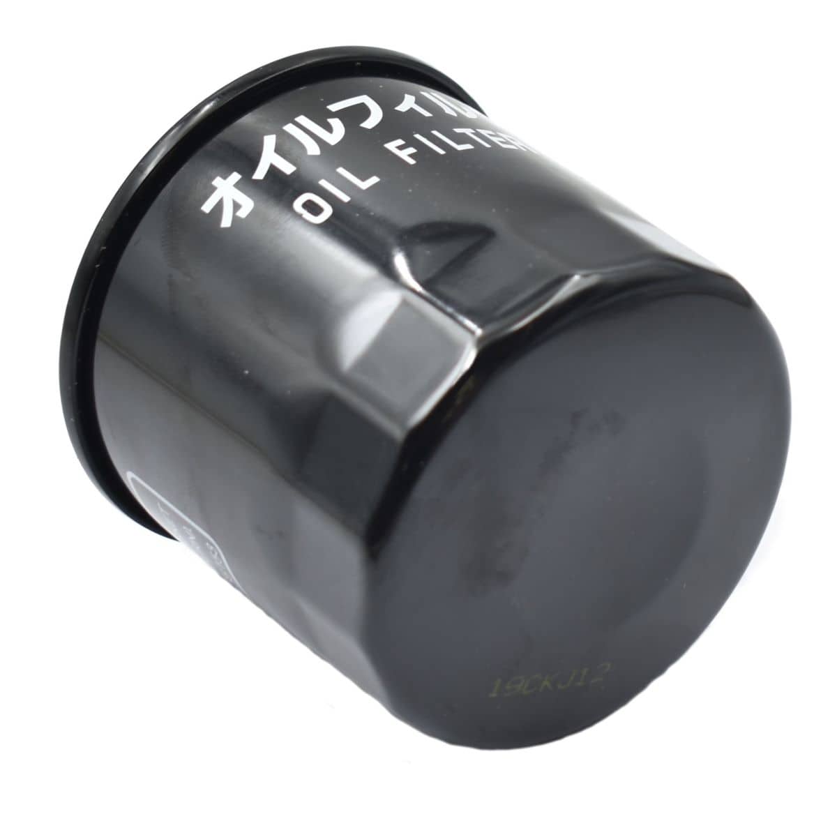 Filtro de aceite Yanmar AF210, AF230, AF250, F215, FX215, YT235, YT347, YT359 (original) - Imagen 3